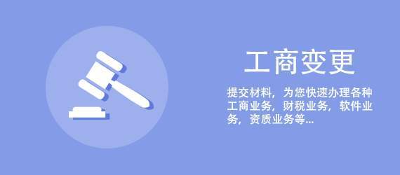 貴陽企業(yè)如果不做年報會有什么后果，不做年報的壞處【貴陽企業(yè)年報】